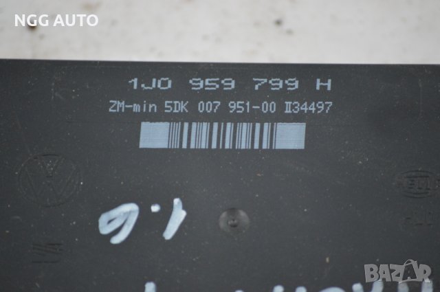 Комфорт модул VW Golf 4 (1998-2004г.) 1J0 959 799 H / 1J0959799H / 5DK 007 951-00 / 5DK007951-00, снимка 2 - Части - 39772692