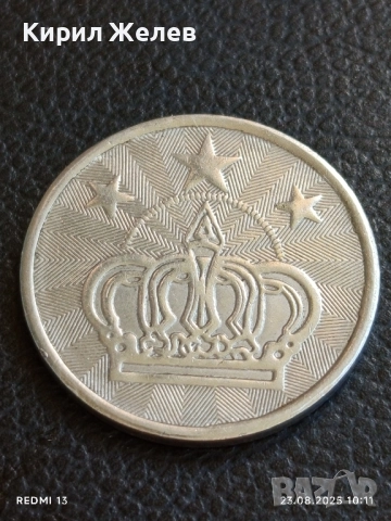 Два жетона токен KAVALA за аркадни игри, билярд за КОЛЕКЦИЯ ДЕКОРАЦИЯ 17418, снимка 4 - Колекции - 51461508