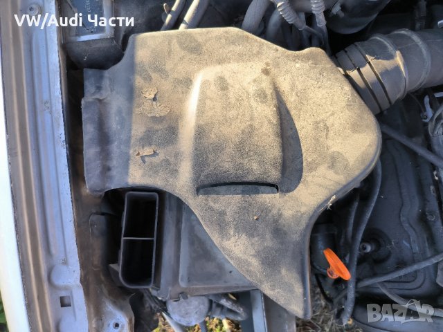 Кора капак въздушен филтър за Ауди А4 Ауди А6 Audi A4 Audi A6 4B0133849A