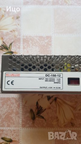 Лед захранвания 2х12в 150w 12.5 A, снимка 4 - Други - 37495987