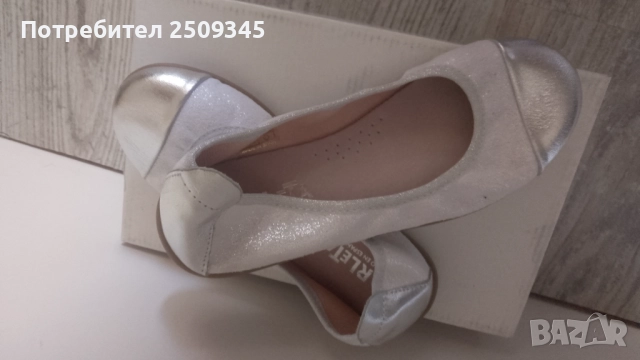 Детски обувки 30,31, снимка 2 - Детски маратонки - 52176068