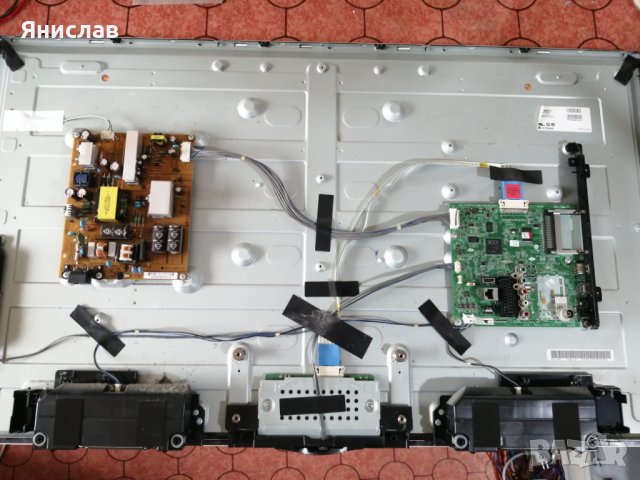 Продавам LG 42LA6130 на части., снимка 3 - Части и Платки - 40183425