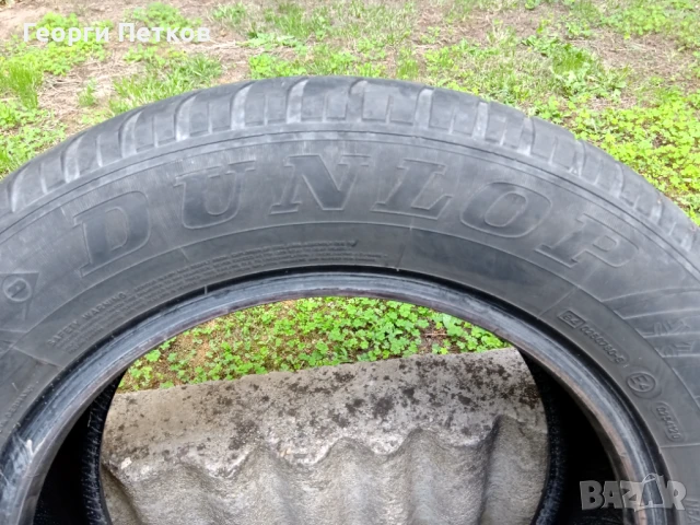 Промоция на Зимни гуми-DUNLOP-20лв./броя!, снимка 3 - Гуми и джанти - 50984643