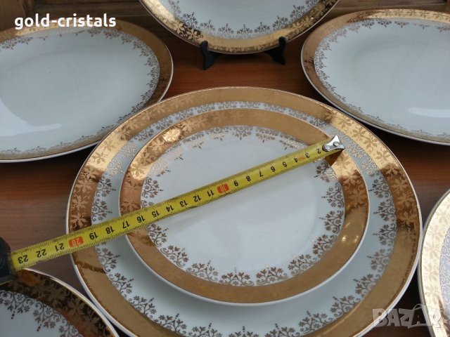 Луксозен сервиз за хранене порцелан Чехословакия, снимка 7 - Сервизи - 35078140