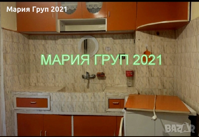 !!!ТОП ОФЕРТА!!!Продавам Апартамент в гр. Хасково кв."Орфей"!!!, снимка 3 - Апартаменти - 51606341