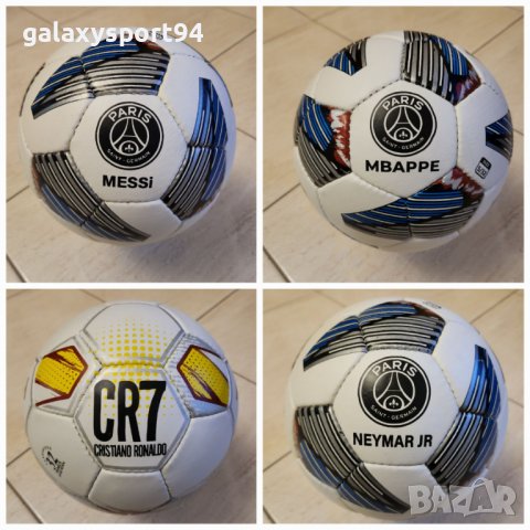 Детско Комплект + Екип МЕСИ Детско ПАРИЖ Black White MESSI PSG New, снимка 10 - Футбол - 40028377