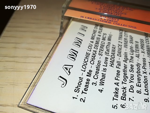 JAMMIN-КАСЕТА 1305221709, снимка 11 - Аудио касети - 36751340