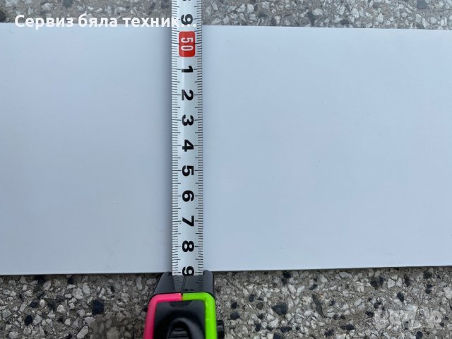 Продавам предно стъкло с дръжката за готварска печка Indesit (Индезит), снимка 4 - Печки, фурни - 37691274