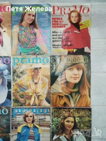 Модно списание/моден журнал-,,БОЖУР";,МОДА";PRAMO";BERLINS Modenblatt", снимка 7 - Колекции - 50728935