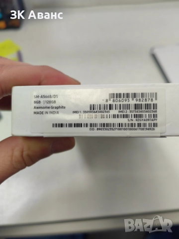 Samsung A56 5G 128GB нов, снимка 5 - Samsung - 52847241