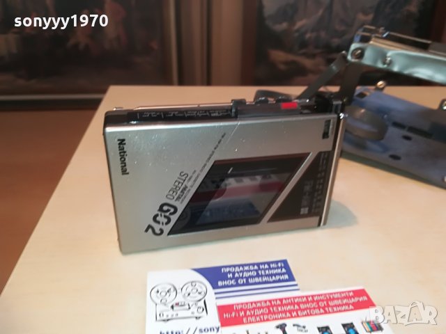 поръчан-national rx-1960 metal-made in japan, снимка 6 - MP3 и MP4 плеъри - 28427320