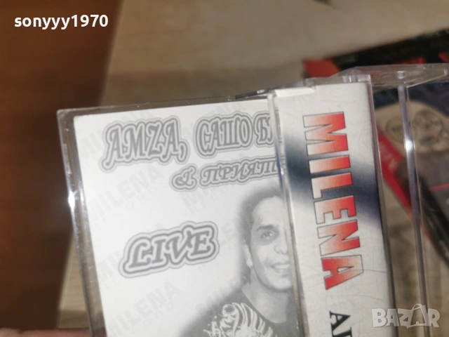 AMZA,САШО БИКОВ И ПРИЯТЕЛИ 0801261821, снимка 16 - Аудио касети - 53035376