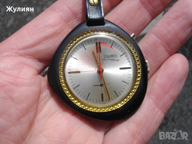  ЧАСОВНИК ХРОНОМЕТЪР КЛЮЧОДЪРЖАТЕЛ SINDACO MEMO STOP SWISS , снимка 3 - Антикварни и старинни предмети - 40505142