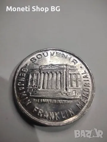 ЛОТ МЕДАЛИ-ТРЯБВА ДА СЕ ВИДЯТ!!!, снимка 8 - Нумизматика и бонистика - 49625908