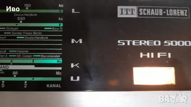 ITT 5000, снимка 4 - Ресийвъри, усилватели, смесителни пултове - 49335878