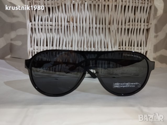 50a Мъжки слънчеви очила с поляризация , снимка 3 - Слънчеви и диоптрични очила - 21433366