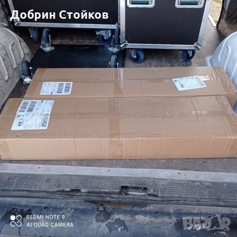 Дефендер за кабели  /  Defender za kabeli, снимка 5 - Други - 30261950