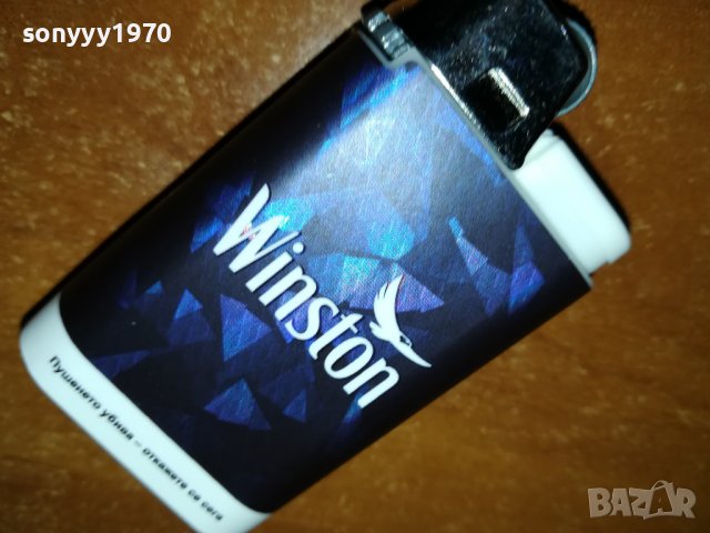 WINSTON NEW MODEL 1606221920, снимка 9 - Запалки - 37108871