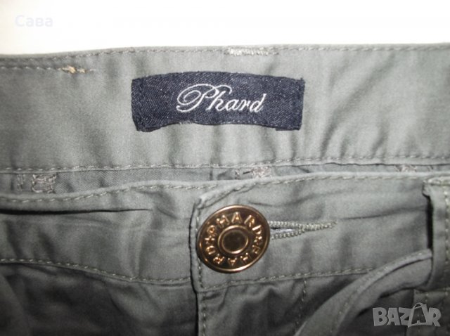 Спортни панталони PHARD, MOTIVI   дамски,М-Л, снимка 5 - Панталони - 26310329