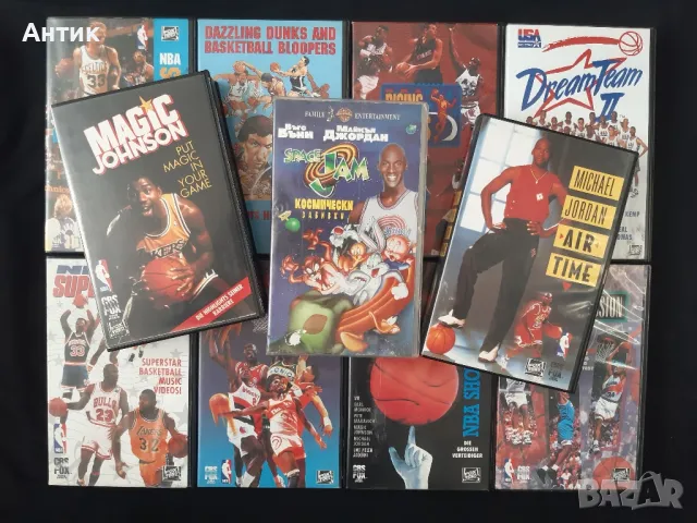 Колекция Видеокасети VHS Баскетбол Superstars NBA Michael Jordan Space Jam/ Air Time, снимка 2 - Колекции - 48801730