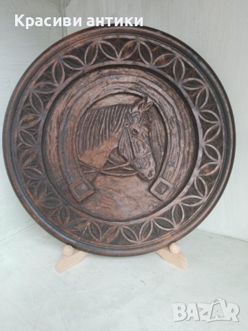 Великолепна, старинна чиния дьрво, рьчно изработена, снимка 1 - Антикварни и старинни предмети - 43129204