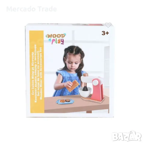 Дървен комплект Mercado trade, Миксер с аксесоари, снимка 2 - Образователни игри - 48145580