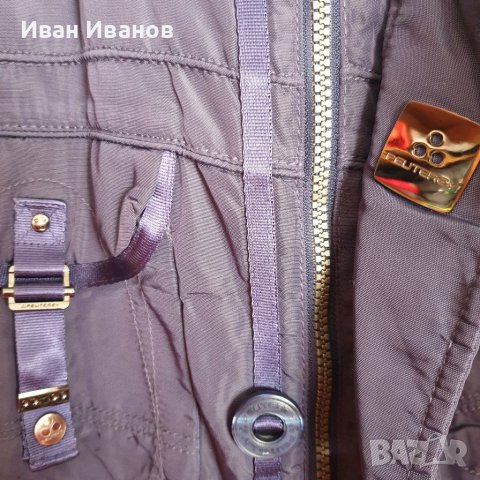 PEUTEREY Пухено дамско  яке MIRO YD размер. L -ХЛ, снимка 3 - Якета - 39701279