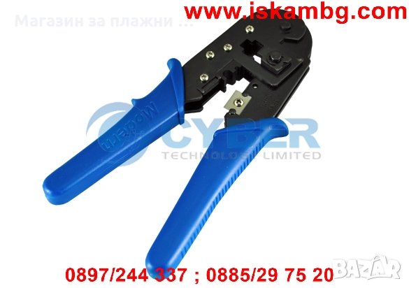 Клещи за кримпване, снимка 11 - Клещи - 28461118