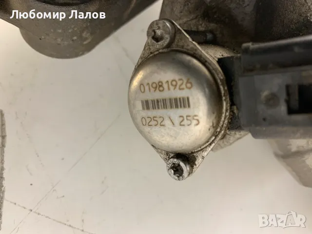 Кормилна рейка Audi A6 (4F,C6) (04-11)г. 4F1422066A 1 422 066 A , снимка 4 - Части - 50140050