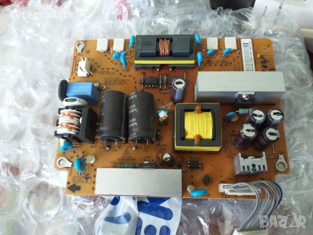 POWER SUPPLY PLLM-M702A