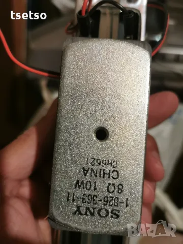 Говорители от Sony Creative, снимка 7 - Тонколони - 47597924