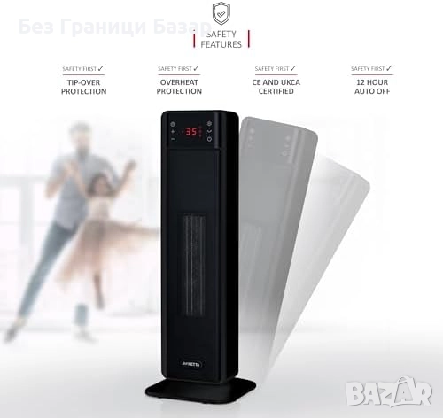 Нов Керамичен нагревател 2000W с термостат и дистанционно управление, снимка 5 - Отоплителни печки - 52123039