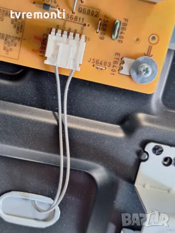 подсветка от дисплей YM9S055CNO01 от телевизор Sony модел KD-55XG8096, снимка 2 - Части и Платки - 48620506