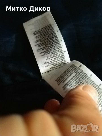 Адидас спортно есенно зимно топло яке размер М, снимка 16 - Якета - 37664874