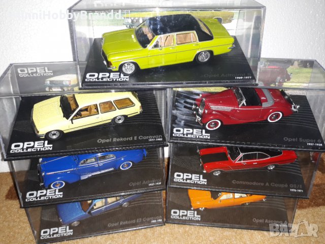 Opel Collection. Opel Колекция. 1.43  Altaya. , снимка 15 - Колекции - 38596060