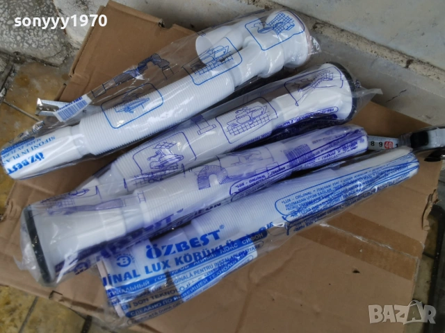 СИФОН ЗА МИВКА 0802260747, снимка 10 - Мивки - 53398498