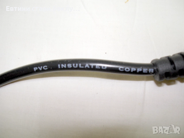 Захранващ кабел за компютър, телевизор, 1,2 м. черен, снимка 4 - Кабели и адаптери - 52595876