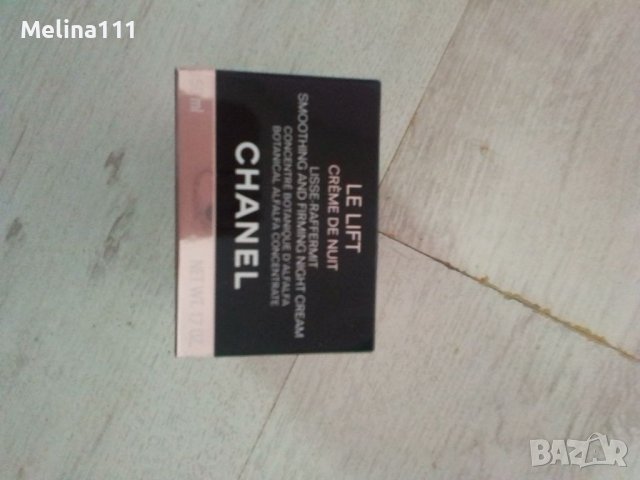 Празни картонени опаковки на Шанел 2 бр, снимка 1 - Други - 40834414