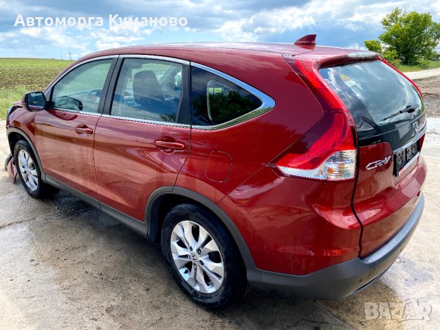 Honda CR-V, 2.0i, 155 ph, engine R20A, 6 sp., 2015, euro 5, 85000 km, Хонда ЦР-В, 2.0i, 155 кс., дви, снимка 6 - Автомобили и джипове - 33045252