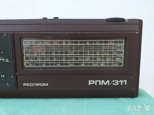 РЕСПРОМ РПМ 311 Радио, снимка 2 - Радиокасетофони, транзистори - 29068342
