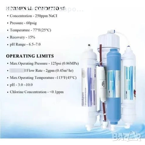 Geekpure 3-степенна преносима система за воден филтър RO за плот за аквариум-100 GPD, снимка 5 - Оборудване за аквариуми - 50988044