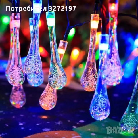 LED соларни,многоцветни светлини,капки вода,водоустойчиви,5 метра, снимка 5 - Лед осветление - 43270880