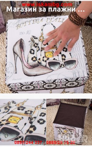 ТАБУРЕТКА ЗА СЪХРАНЕНИЕ ВИНТИДЖ СТИЛ  код 1925, снимка 10 - Други стоки за дома - 28588031