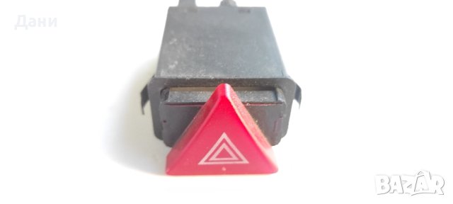 Копче аварийни светлини Ауди А3