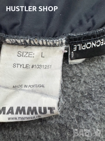 Мъжки полар MAMMUT. Размер L, снимка 7 - Якета - 52855738