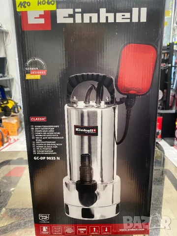 Нова помпа за отпадни води einhell