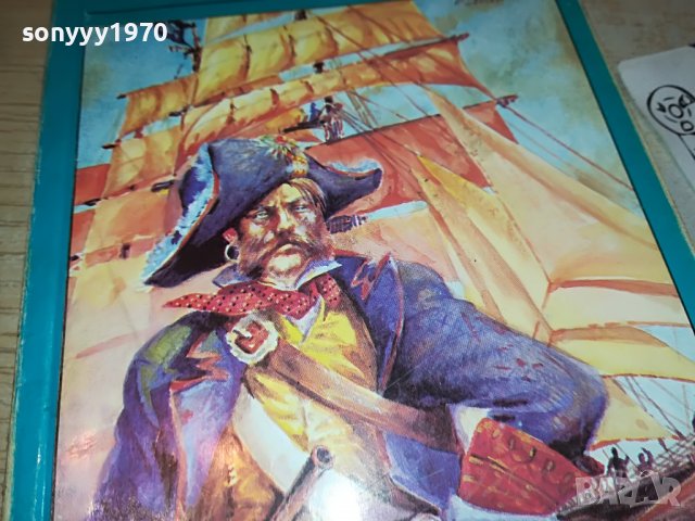 АДМИРАЛ МОРГАН-КНИГА 2502231921, снимка 3 - Други - 39803865