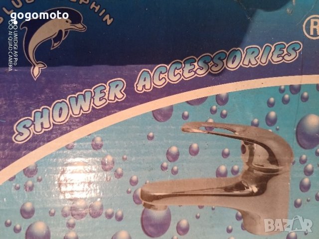 смесител хром,Делфин,НОВ Смесител КОМПЛЕКТ месингов кран + СИФОН, керамичен Смесител батерия за баня, снимка 12 - Други стоки за дома - 43558546