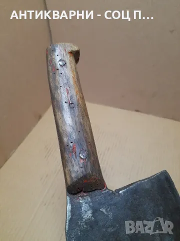 Соц Стар Ръчно Кован Сатър 0.600кг., снимка 11 - Антикварни и старинни предмети - 48722121