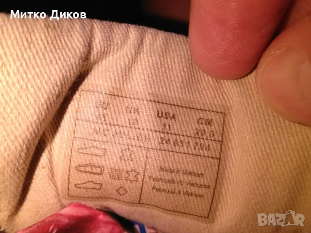 Gant модел Mc Julien маркови маратонки №45 UK 10 US 11 стелка 299мм отлични ест.кожа, снимка 13 - Маратонки - 51007605